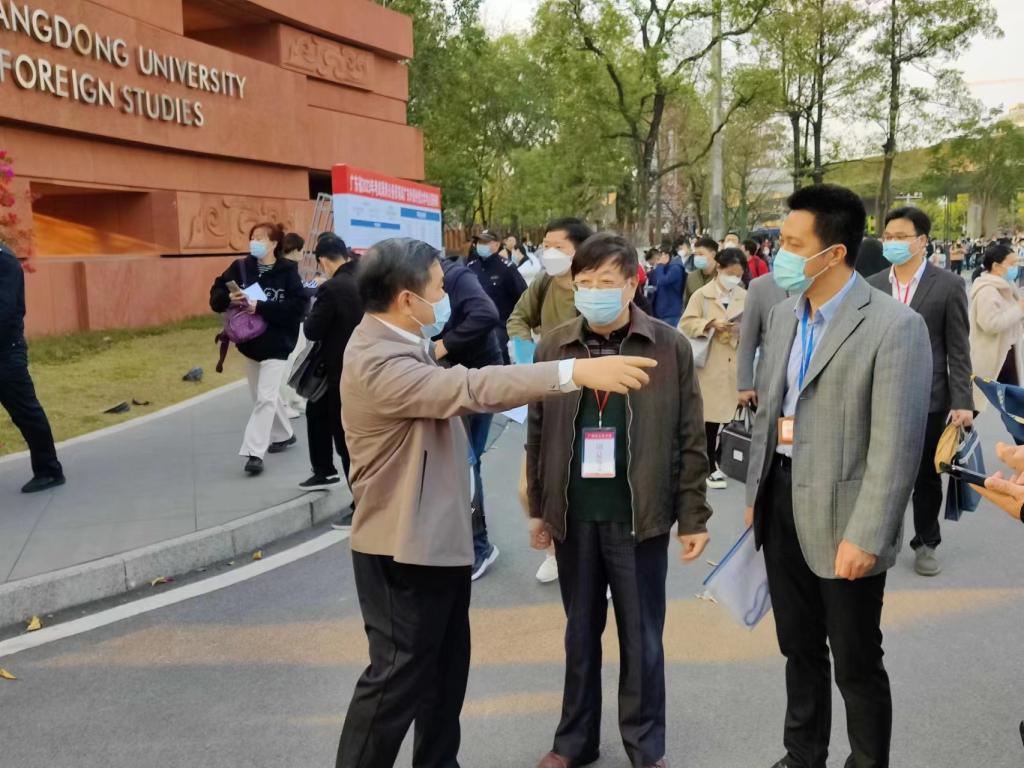 伟德bv国际体育