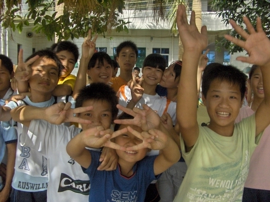 伟德bv国际体育