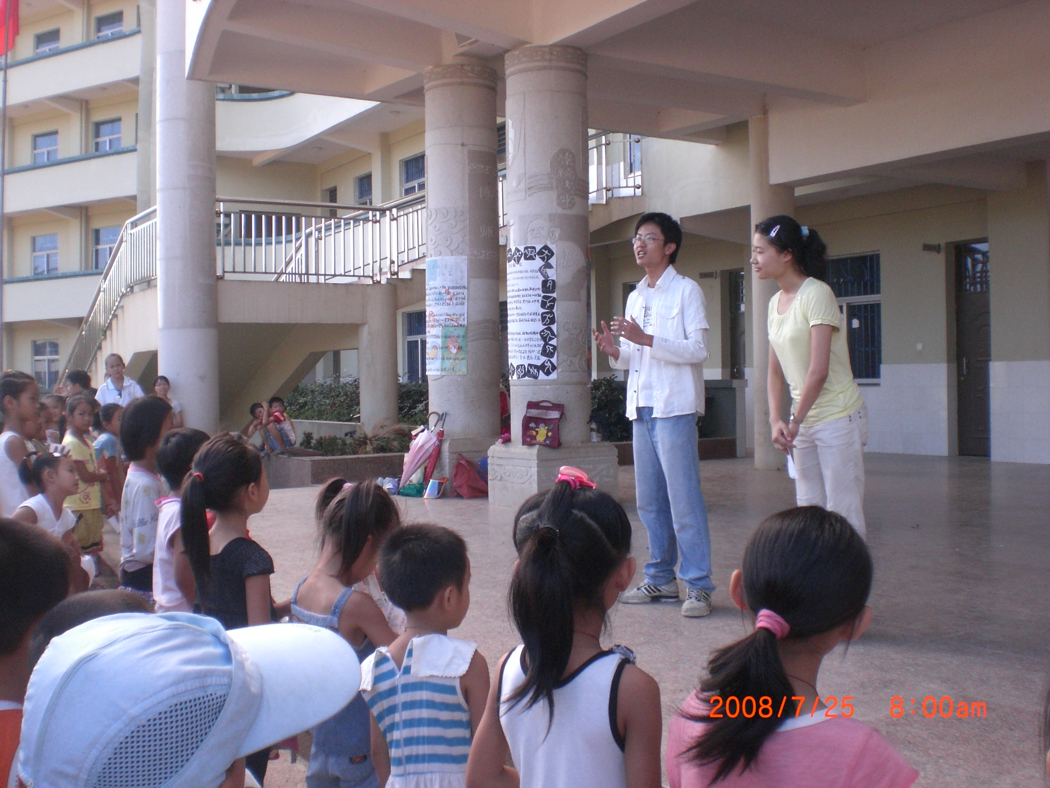 伟德bv国际体育