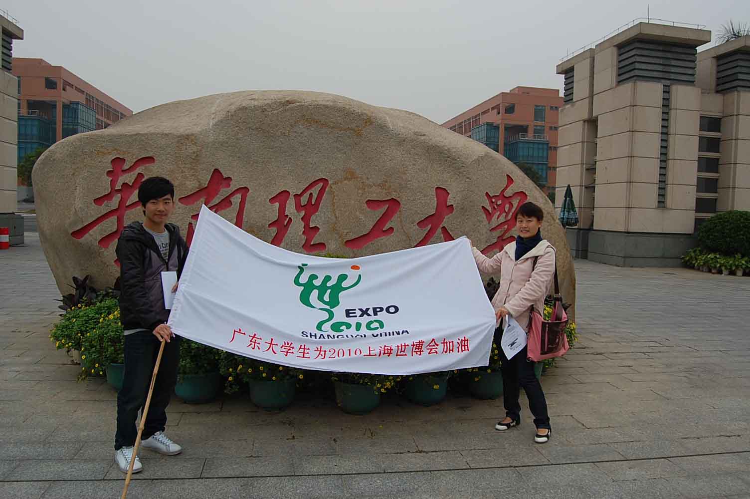 伟德bv国际体育