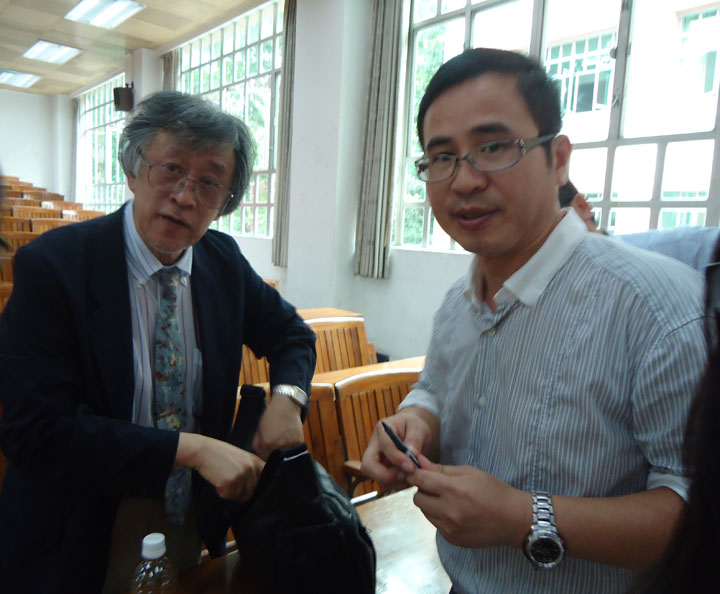 伟德bv国际体育