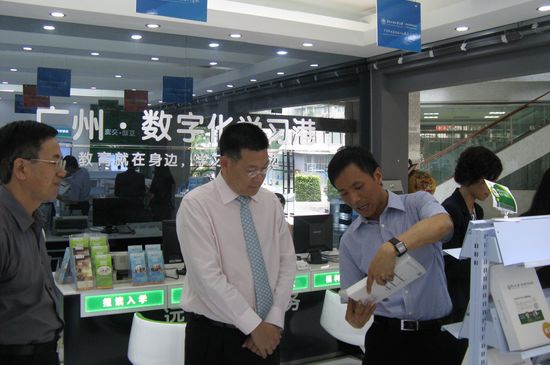 伟德bv国际体育