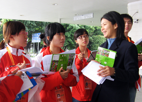 伟德bv国际体育