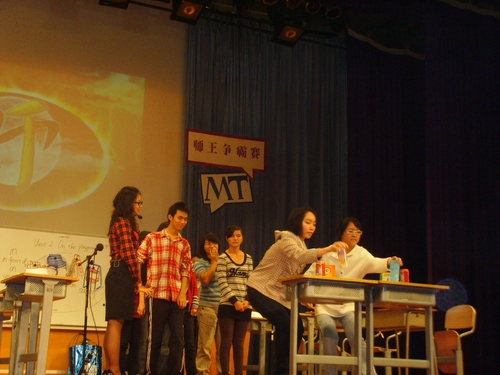 伟德bv国际体育