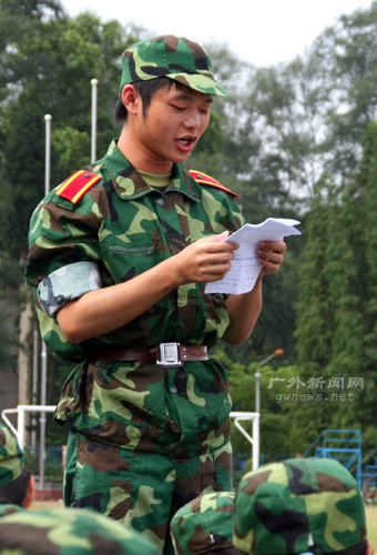 伟德bv国际体育