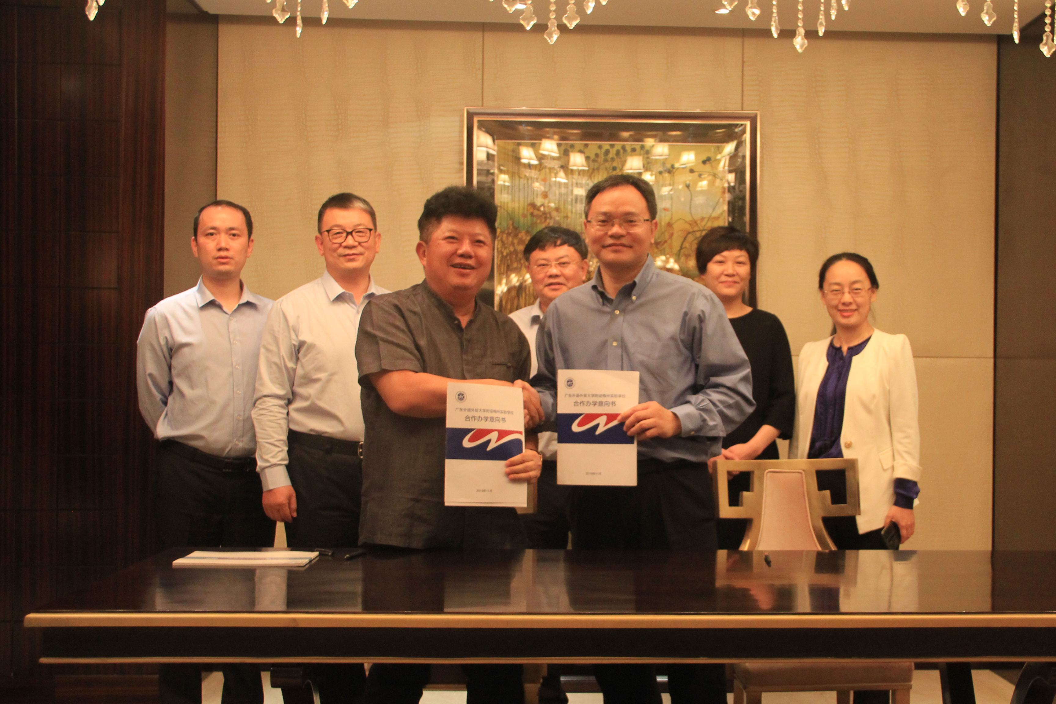 伟德bv国际体育