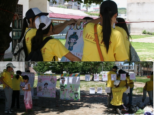 伟德bv国际体育