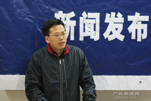 伟德bv国际体育