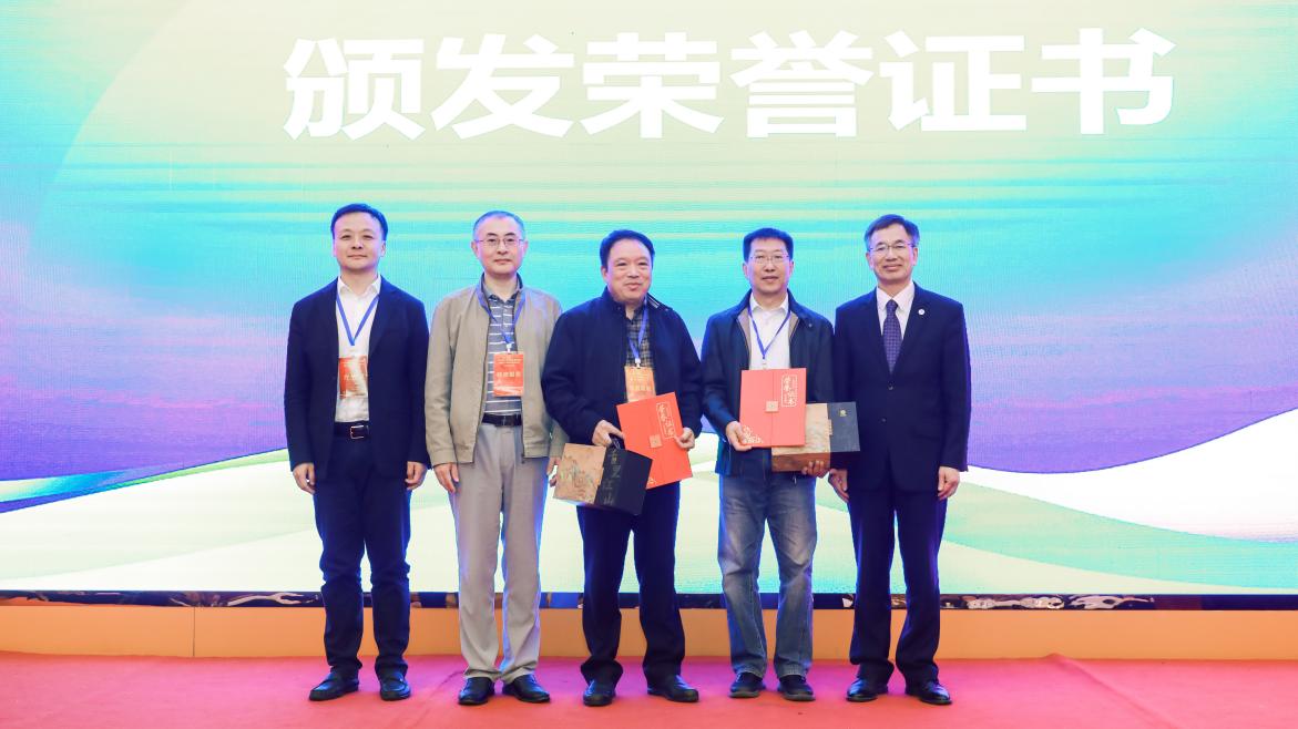 伟德bv国际体育