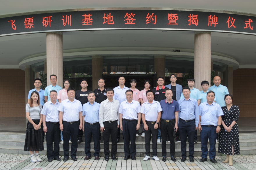 伟德bv国际体育