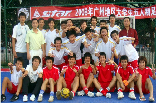 伟德bv国际体育