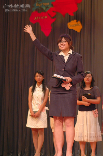 伟德bv国际体育