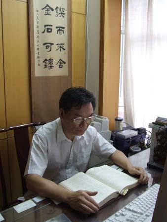 伟德bv国际体育