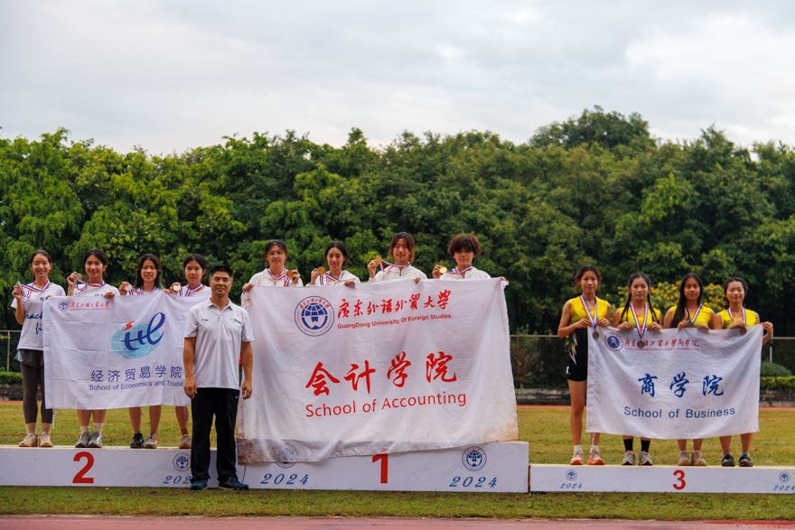 伟德bv国际体育