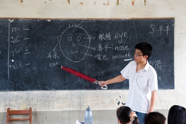 伟德bv国际体育