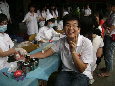 伟德bv国际体育