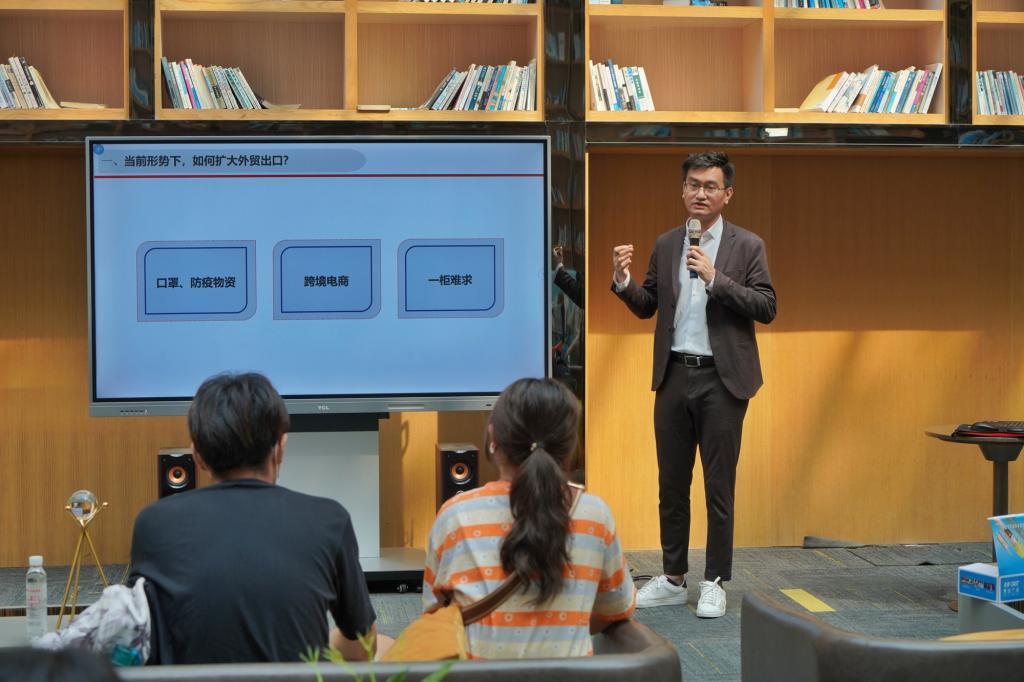 伟德bv国际体育