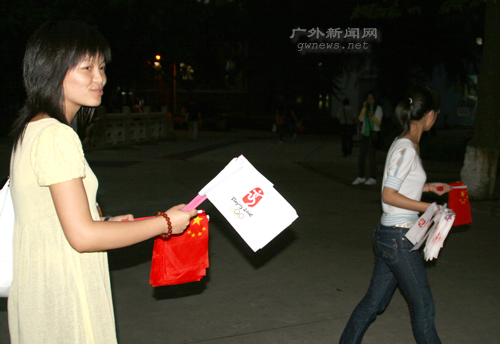 伟德bv国际体育