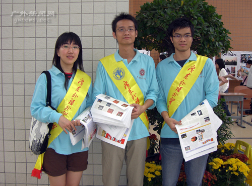 伟德bv国际体育