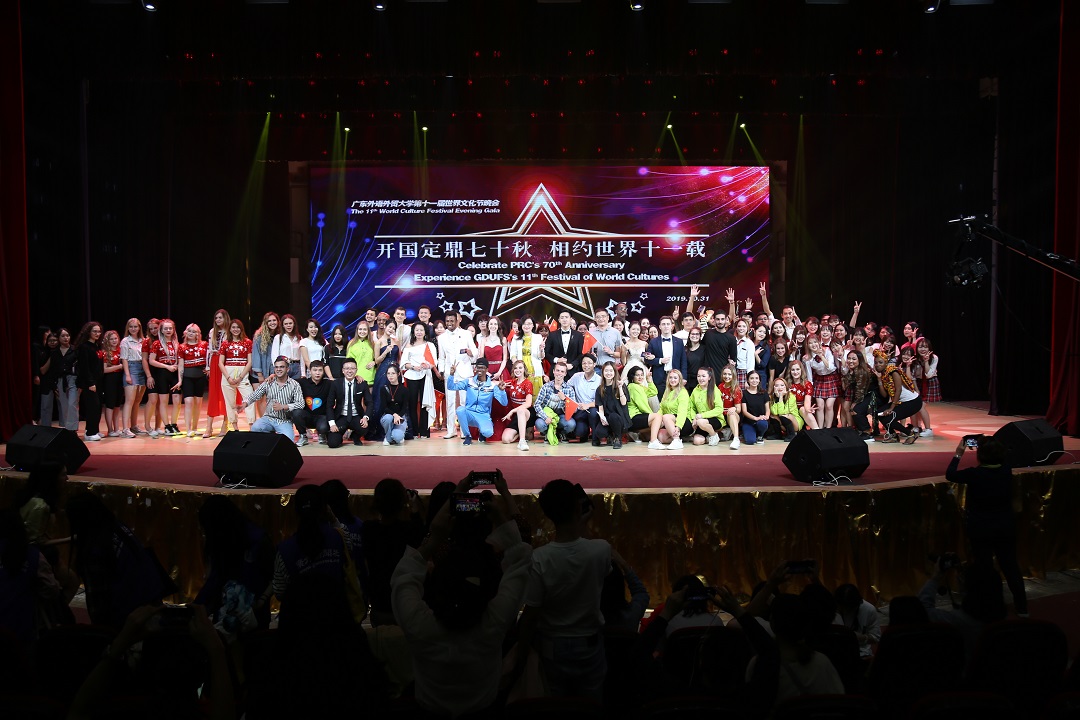 伟德bv国际体育