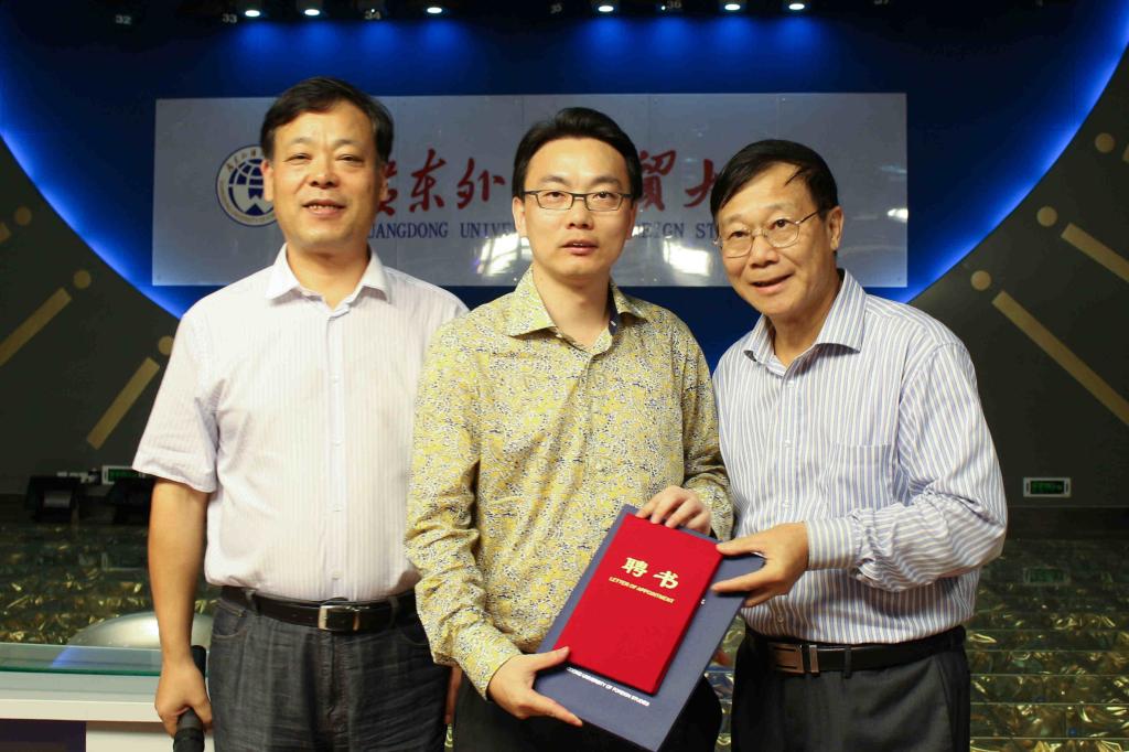 伟德bv国际体育