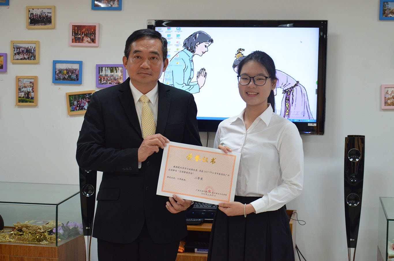 伟德bv国际体育