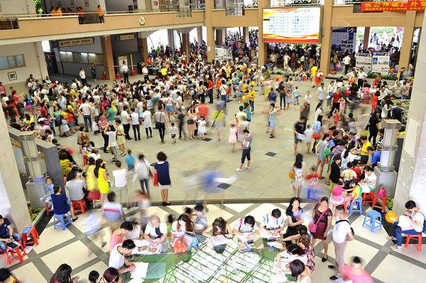 伟德bv国际体育