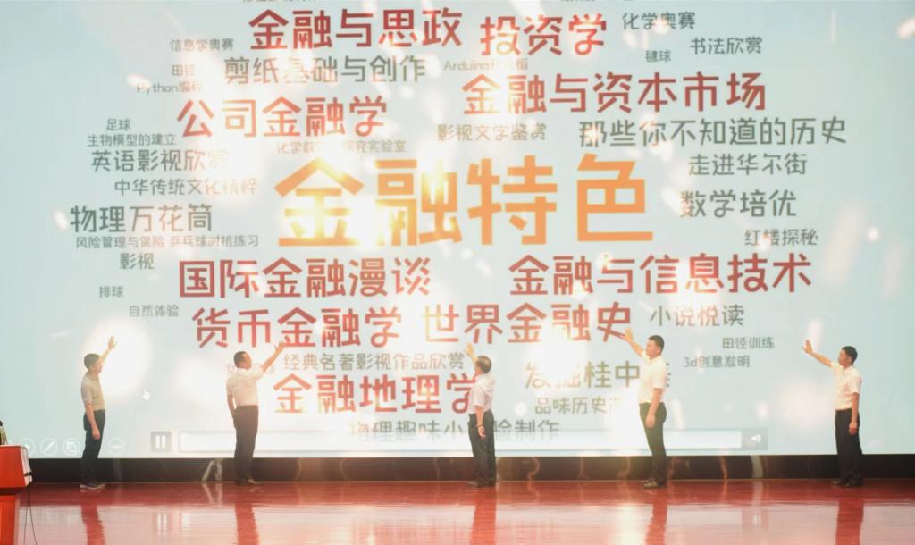 伟德bv国际体育