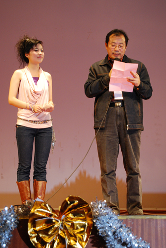 伟德bv国际体育