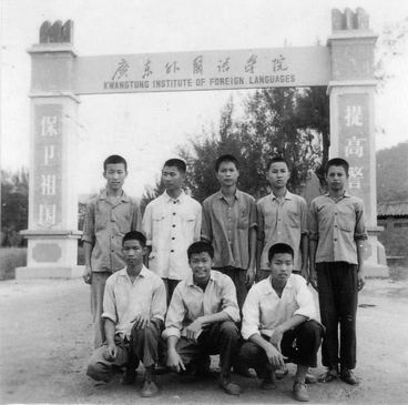 伟德bv国际体育