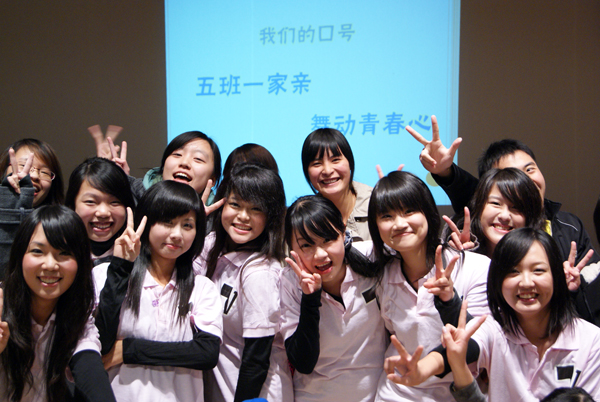 伟德bv国际体育