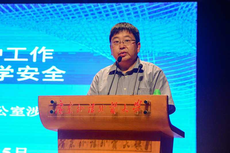 伟德bv国际体育