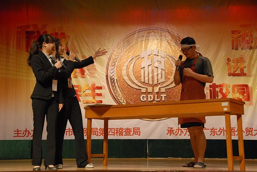 生动搞笑的情景短剧