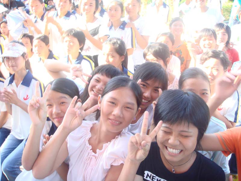 伟德bv国际体育