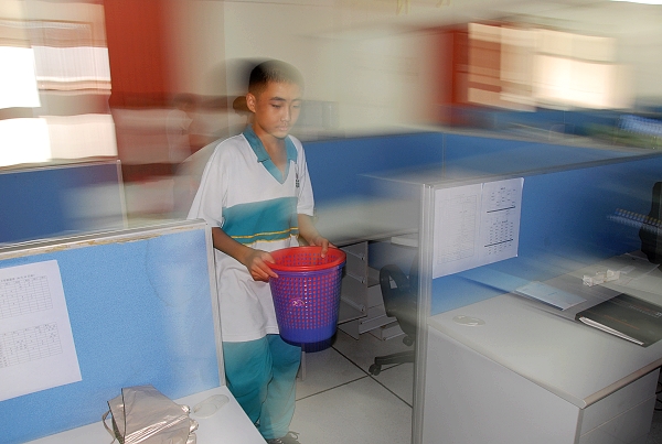 伟德bv国际体育