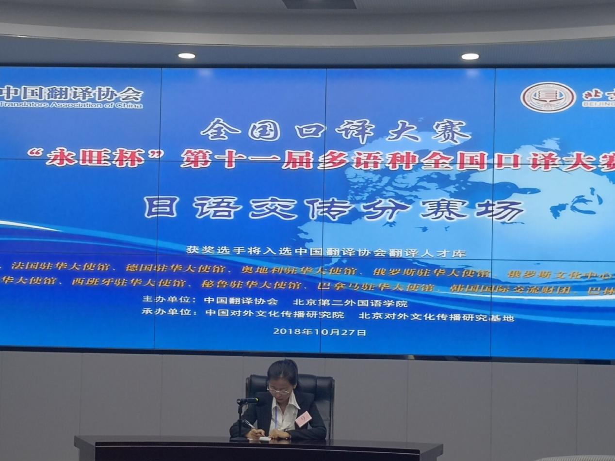 伟德bv国际体育