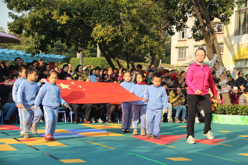 伟德bv国际体育