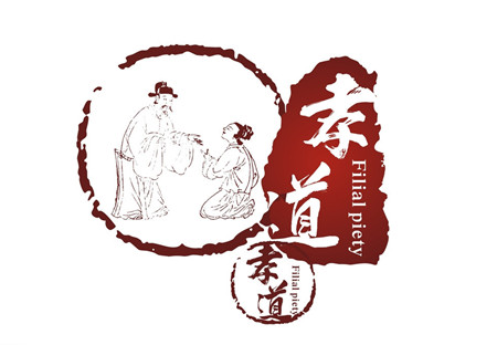 伟德bv国际体育