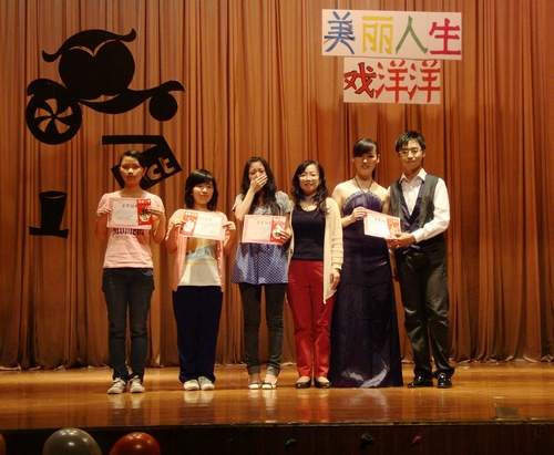 伟德bv国际体育