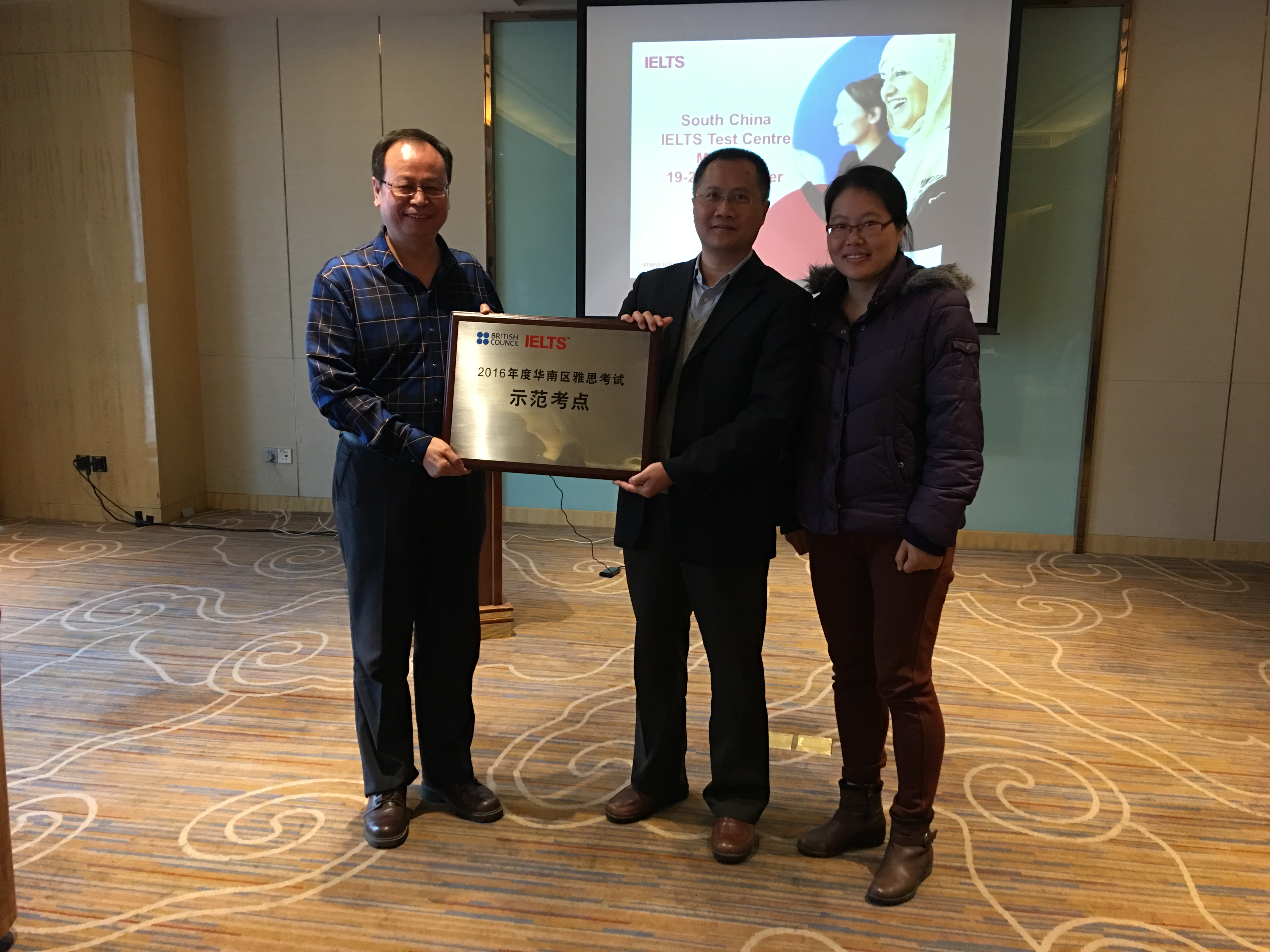 伟德bv国际体育