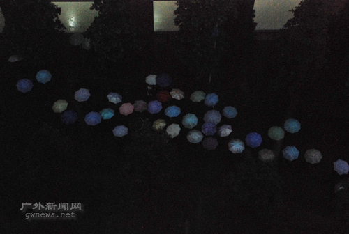 伟德bv国际体育