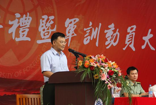 伟德bv国际体育