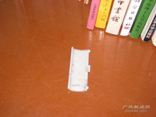 伟德bv国际体育