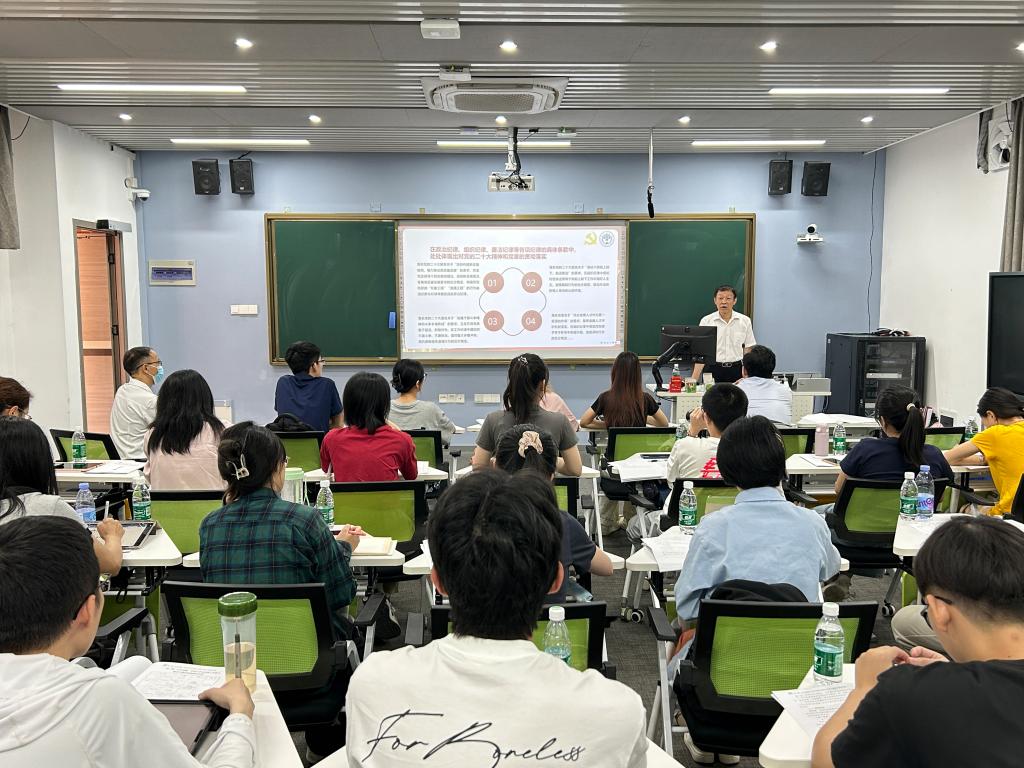 微信图片_20240517162229.jpg 伟德bv国际体育