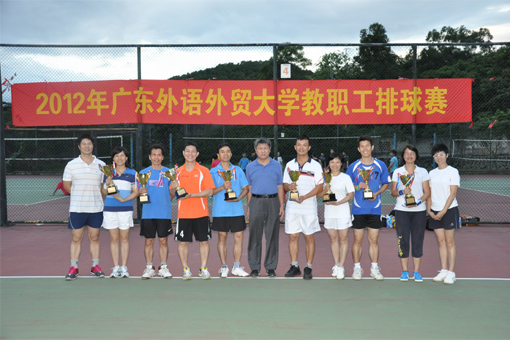 伟德bv国际体育