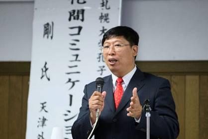 伟德bv国际体育