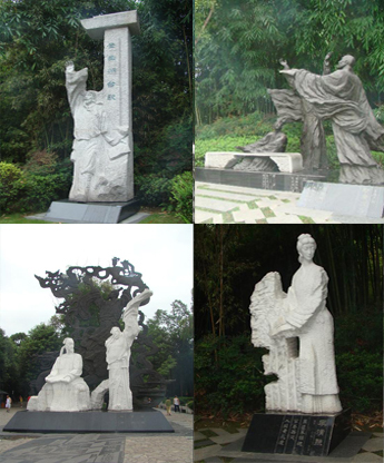 伟德bv国际体育