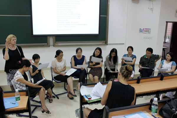 伟德bv国际体育