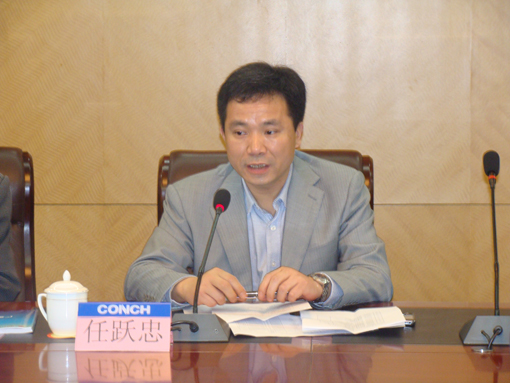 伟德bv国际体育