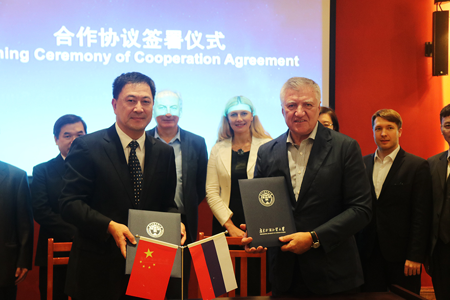 伟德bv国际体育